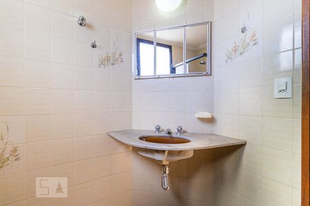 Apartamento para alugar com 95m², 2 quartos e 1 vagaBanheiro da suíte