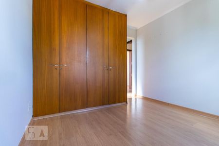 Apartamento para alugar com 95m², 2 quartos e 1 vagaQuarto 1 - Suíte