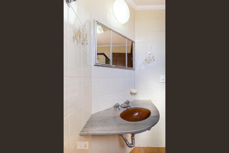 Apartamento para alugar com 95m², 2 quartos e 1 vagaBanheiro da suíte