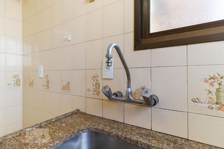 Apartamento para alugar com 95m², 2 quartos e 1 vagaCozinha