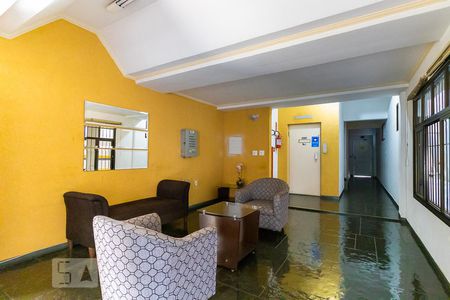 Apartamento para alugar com 95m², 2 quartos e 1 vagaÁrea comum - Hall de entrada