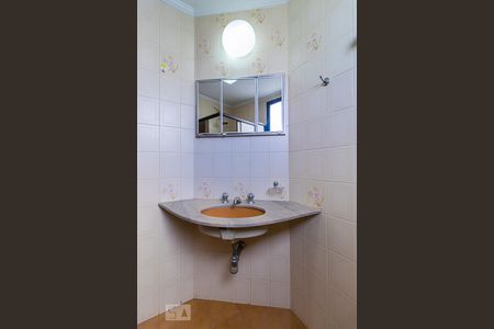 Apartamento para alugar com 95m², 2 quartos e 1 vagaBanheiro social