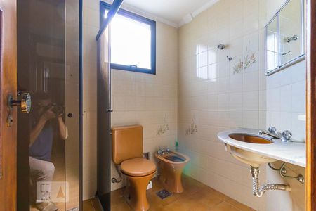 Apartamento para alugar com 95m², 2 quartos e 1 vagaBanheiro da suíte