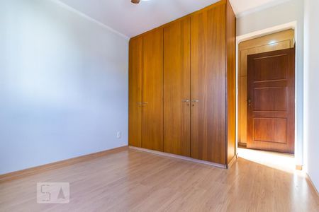 Apartamento para alugar com 95m², 2 quartos e 1 vagaQuarto 1 - Suíte