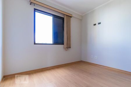 Apartamento para alugar com 95m², 2 quartos e 1 vagaQuarto 2