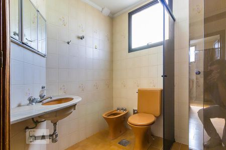 Apartamento para alugar com 95m², 2 quartos e 1 vagaBanheiro social