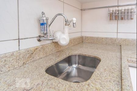 Casa de condomínio para alugar com 87m², 2 quartos e 1 vagaPia 