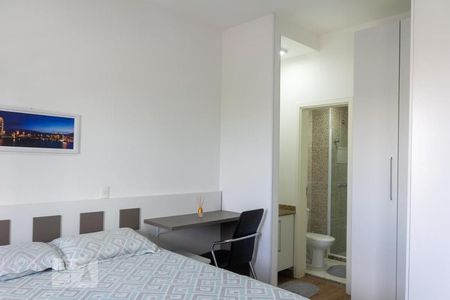 Studio para alugar com 50m², 1 quarto e 1 vagaQuarto