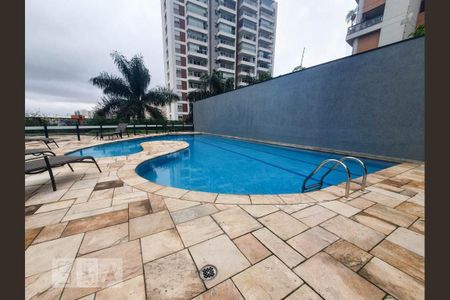 Apartamento à venda com 210m², 5 quartos e 4 vagas Apartamento à venda com 210m², 5 quartos e 4 vagasPiscina
