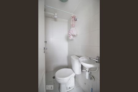 Apartamento à venda com 210m², 5 quartos e 4 vagasBanheiro de Serviço