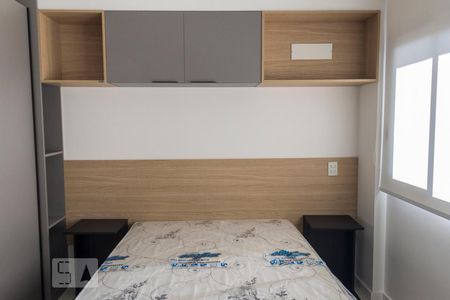 Apartamento para alugar com 26m², 1 quarto e sem vaga Apartamento para alugar com 26m², 1 quarto e sem vagaQuarto