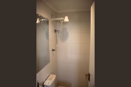 Apartamento à venda com 211m², 5 quartos e 3 vagasBanheiro da Área de Serviço 