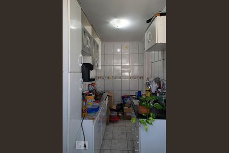 Apartamento para alugar com 58m², 2 quartos e 1 vagacozinha