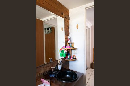 Apartamento para alugar com 58m², 2 quartos e 1 vagabanheiro