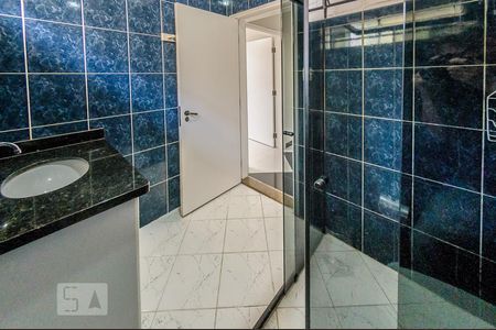 Apartamento à venda com 80m², 2 quartos e 2 vagasBanheiro
