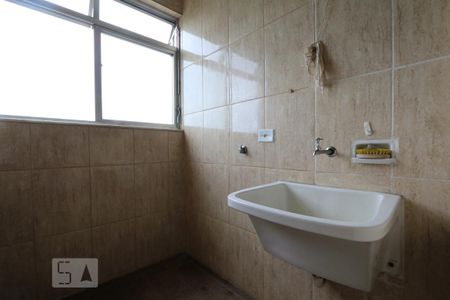 Apartamento para alugar com 74m², 2 quartos e 1 vagaDetalhe da area de serviço