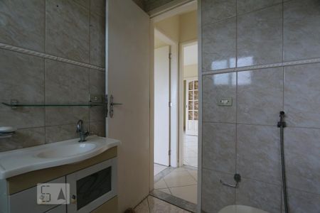 Apartamento para alugar com 74m², 2 quartos e 1 vagaBanheiro Social