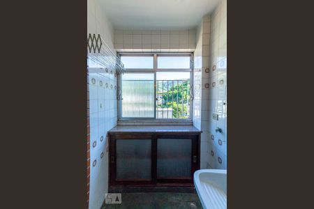 Apartamento à venda com 70m², 2 quartos e 1 vagaÁrea de Serviço