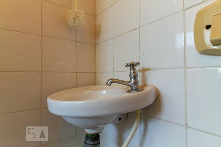 Apartamento à venda com 70m², 2 quartos e 1 vagaBanheiro de Serviço