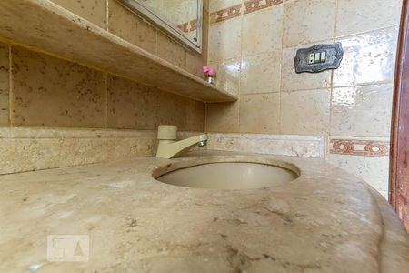 Apartamento à venda com 70m², 2 quartos e 1 vagaBanheiro Social