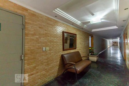 Apartamento à venda com 70m², 2 quartos e 1 vagaHall de Entrada