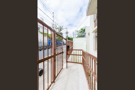 Apartamento para alugar com 92m², 2 quartos e 1 vagaEntrada