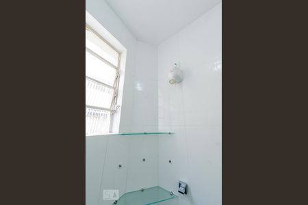 Apartamento para alugar com 92m², 2 quartos e 1 vagaBanheiro