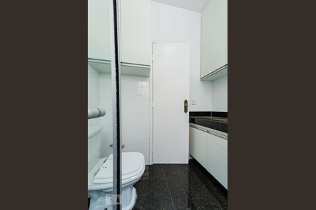 Apartamento para alugar com 92m², 2 quartos e 1 vagaBanheiro