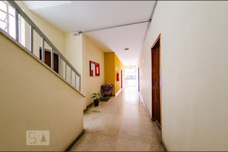 Apartamento para alugar com 92m², 2 quartos e 1 vagaEntrada