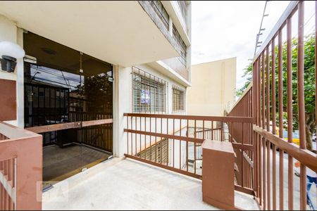 Apartamento para alugar com 92m², 2 quartos e 1 vagaEntrada