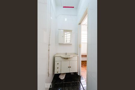 Apartamento para alugar com 92m², 2 quartos e 1 vagaÁrea de Serviço