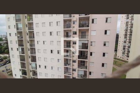 Apartamento à venda com 59m², 2 quartos e 1 vaga Apartamento à venda com 59m², 2 quartos e 1 vagaVista da Área de Serviço
