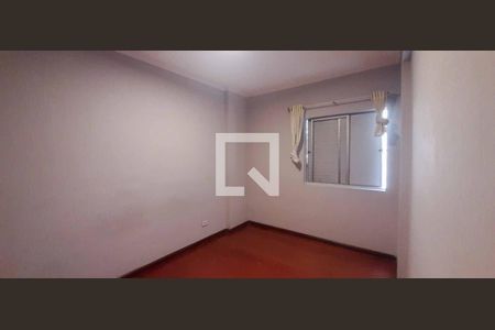 Apartamento à venda com 59m², 2 quartos e 1 vaga Apartamento à venda com 59m², 2 quartos e 1 vagaQuarto 1