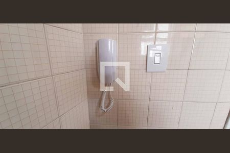 Apartamento à venda com 59m², 2 quartos e 1 vaga Apartamento à venda com 59m², 2 quartos e 1 vagaInterfone