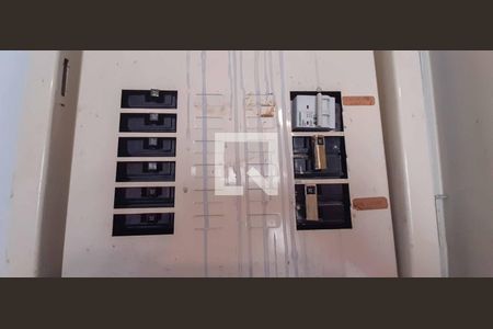 Apartamento à venda com 59m², 2 quartos e 1 vaga Apartamento à venda com 59m², 2 quartos e 1 vagaQuadro de Luz