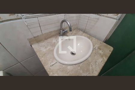 Apartamento à venda com 59m², 2 quartos e 1 vaga Apartamento à venda com 59m², 2 quartos e 1 vagaBanheiro