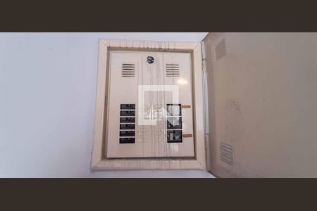 Apartamento à venda com 59m², 2 quartos e 1 vaga Apartamento à venda com 59m², 2 quartos e 1 vagaQuadro de Luz