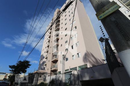 Apartamento à venda com 59m², 2 quartos e 1 vaga Apartamento à venda com 59m², 2 quartos e 1 vagaFachada