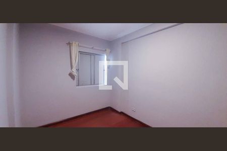 Apartamento à venda com 59m², 2 quartos e 1 vaga Apartamento à venda com 59m², 2 quartos e 1 vagaQuarto 1