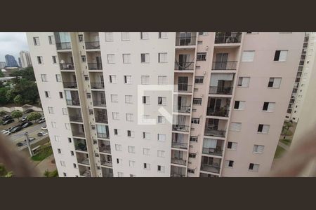 Apartamento à venda com 59m², 2 quartos e 1 vaga Apartamento à venda com 59m², 2 quartos e 1 vagaVista do Quarto 1