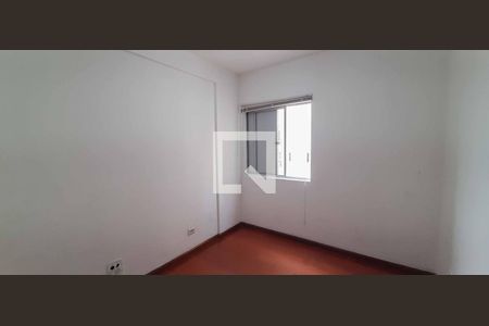 Apartamento à venda com 59m², 2 quartos e 1 vaga Apartamento à venda com 59m², 2 quartos e 1 vagaQuarto 2