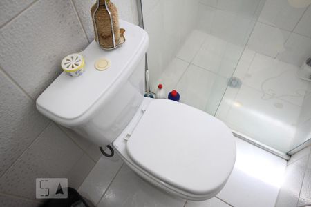 Casa para alugar com 201m², 3 quartos e 2 vagasSuíte 1