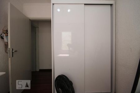 Quarto  de casa para alugar com 3 quartos, 201m² em Vila Nair, São Paulo