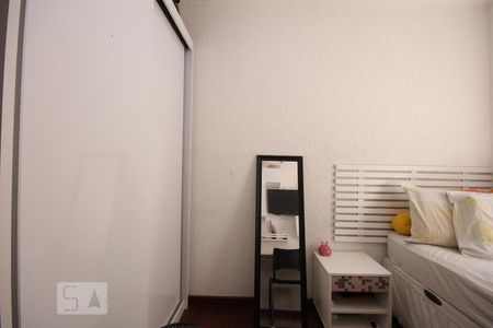 Quarto  de casa para alugar com 3 quartos, 201m² em Vila Nair, São Paulo