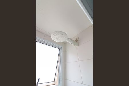 Apartamento para alugar com 46m², 2 quartos e 1 vagaBanheiro - chuveiro