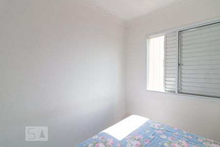 Apartamento para alugar com 46m², 2 quartos e 1 vagaQuarto 1