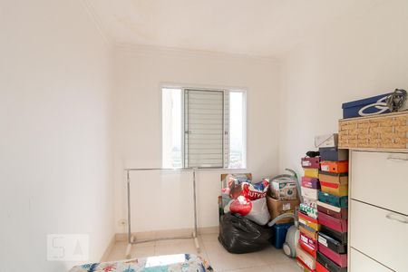 Apartamento para alugar com 46m², 2 quartos e 1 vagaQuarto 2