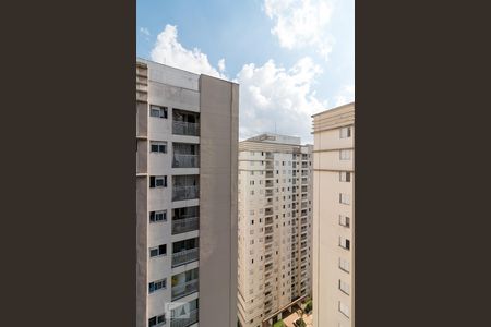Apartamento para alugar com 46m², 2 quartos e 1 vagaVista área de serviço