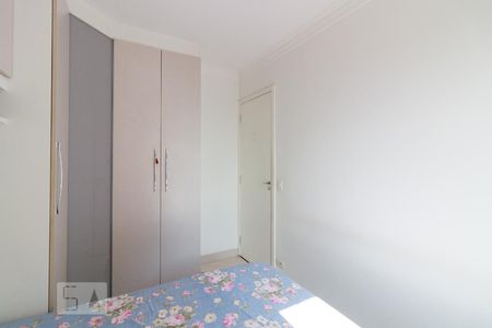 Apartamento para alugar com 46m², 2 quartos e 1 vagaQuarto 1