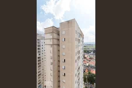 Apartamento para alugar com 46m², 2 quartos e 1 vagaVista quarto 1